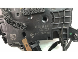 Задний замок