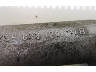 Всасывающий коллектор