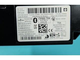 Блок комфорта 68377904AA, IMPRK1430949   Dodge Caravan   