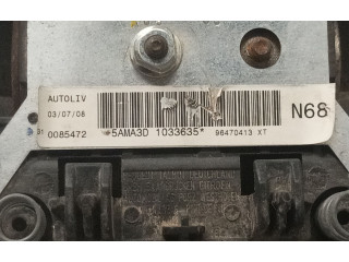 Подушка безопасности водителя 96470413XT   Citroen Xsara