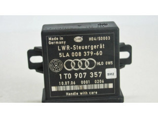 Модуль фонарей