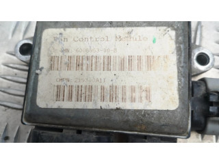 Другие блоки управления / модули