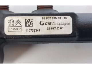 Магистральная трубка топлива 9685297580 Ford Fiesta 2008