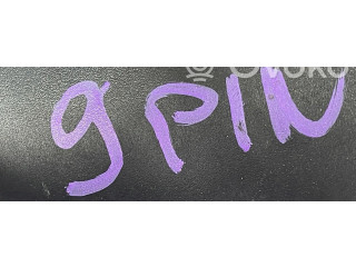 Зеркало электрическое        BMW X3 G01  2018 -  года   