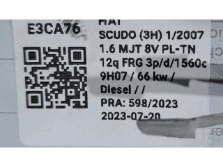 Генератор 9678048880   Citroen C8      