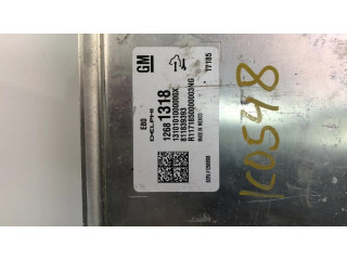 Другие блоки управления / модули