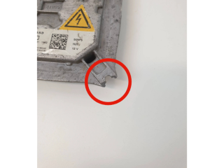 Блок управления Xenon