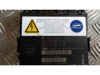 Модуль управления сидением