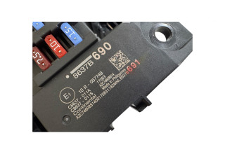 Блок предохранителей 8637B690, C8637011S Mitsubishi Outlander