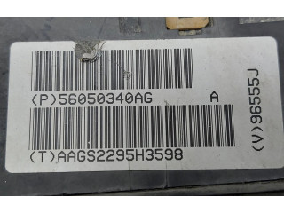 Блок предохранителей 56050340AG   Jeep Grand Cherokee (WK)    