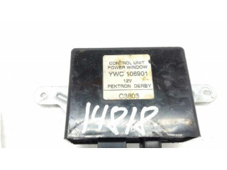 Другие блоки управления / модули