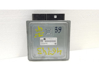 Блок управления двигателем ECU