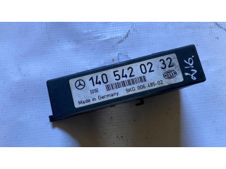 Реле дневных фонарей