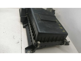 Коробка воздушного фильтра