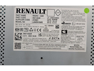 Дисплей 280214563R, IMPRK1443060 Dacia Sandero III