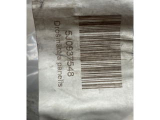 Рулевая рейка  Блок предохранителей 5J0937548   Skoda Roomster (5J) 2006 - 2015 года