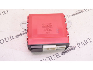 Модуль управления зеркалом крыла