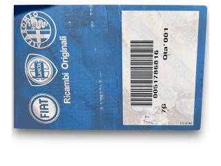 Блок комфорта 0051786816   Fiat Punto (199)   