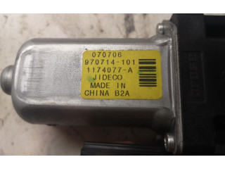 Передний двигатель механизма для подъема окон