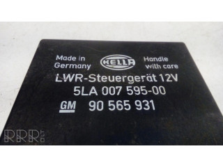 Блок управления Xenon