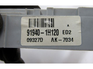 Комплект блоков управления 22496 KIA Ceed