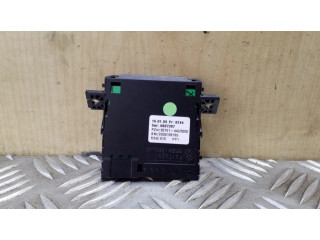 Включатель циркуляции воздуха