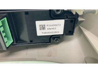 Мультимедийный контроллер