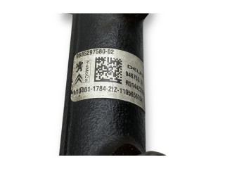 Vstřikovací lišta 968529758002 Peugeot 207 9HP (DV6DTED)