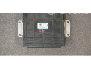 Блок управления двигателя Mitsubishi Space Wagon