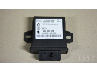 Модуль фонарей