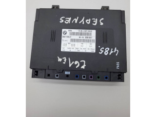 Модуль управления сидением