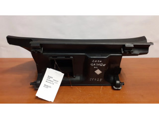 Ящик для вещей