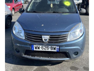 Вентилятор радиатора Dacia Sandero