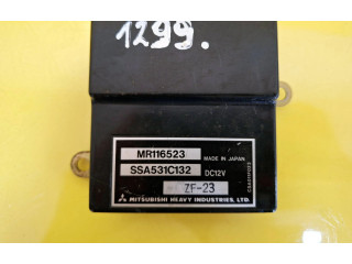 Блок управления MR507129 Mitsubishi Carisma