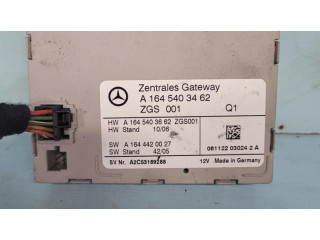 Модуль управления gateway