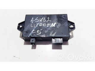 Блок управления парковки