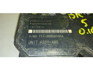 Блок АБС T113550010CA, 5WY7DB1B   Nissan  Cherry N12  1982 - 1986 года