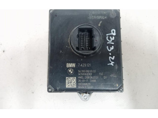 Блок управления Xenon