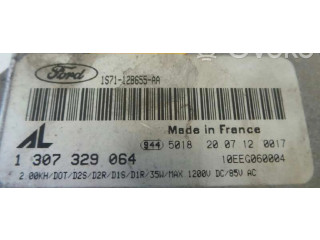 Блок управления Xenon