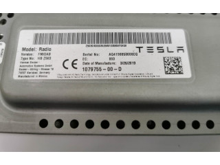 Другие блоки управления / модули