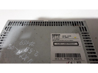 Радио/ проигрыватель CD/DVD / навигация