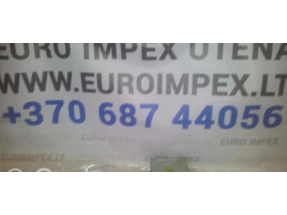 Блок управления 1513000952 Lexus GS 300 400 430