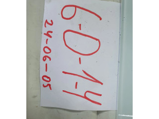 Pojistková skříňka 147140802, F01C380095 Volkswagen PASSAT B7 2012