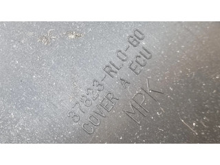 Другая деталь отсека двигателя