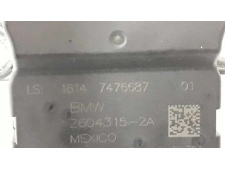 Блок управления топливного насоса