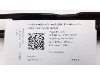 Ножка стеклоочистителей лобового стекла