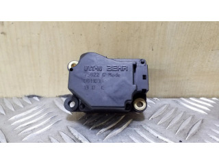 Двигатель задвижки потока воздуха