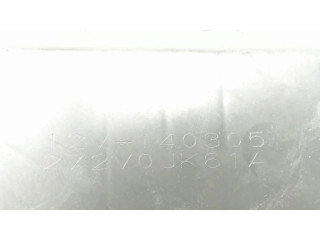 Пластиковый корпус