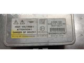 Блок управления Xenon