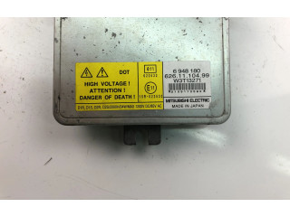 Блок фонаря / (блок «хenon»)